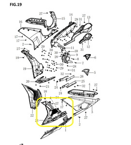 BAROSSA JEDI750 Alt Sakal Yan Paneli sağ