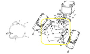JAWA 500X/KOVE 510X Yan Çanta Demiri coocase