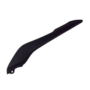  KOVE 510F/JAWA 500F Depo Alt Plastiği Sağ