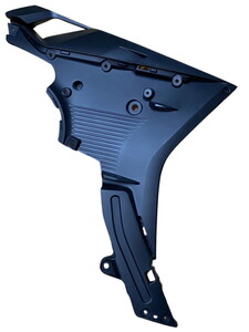  BAROSSA JEDI750 Alt Sakal Yan Paneli sol