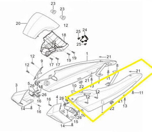 BAROSSA GV650 Arka Yan Kapağı sol