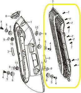 BAROSSA GV650 Radyatör Kapağı İç