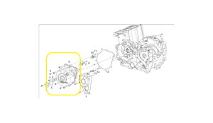  QJ TRX 12 MOTOR KAPAĞI SOL