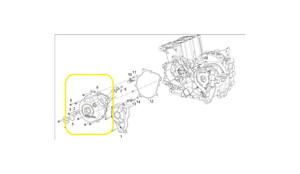 QJ TRX12 Motor Kapağı sol