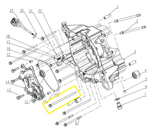 BAROSSA ADV125 Motor Bloğu Saplaması