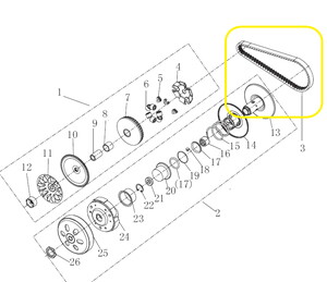 QJ ATR125 Debriyaj Kayışı