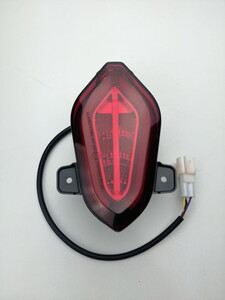  Qj SRK125S Arka Stop Lambası