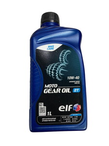 ELF ŞANZIMAN YAĞI 10W40