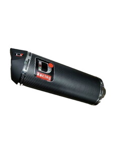  DEVIL ROCKET CARBON EGSOZ TÜPÜ (1000CC VE ÜZERİ)