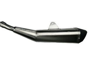  QJ SRK125S Egzoz Arka Tüp