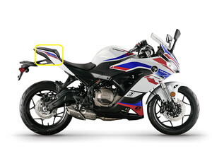  QJ SRK 400 RR ARKA SAĞ STICKER