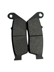  HONDA CBR250 Ön Fren Balatası ithal