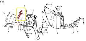  QJ VPS125 Ön Sinyal sağ