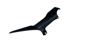  QJ SRV550ST Sele Altı Kapağı sağ