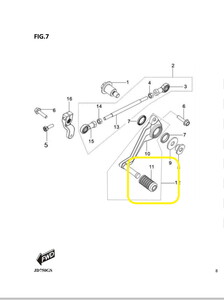 BAROSSA JEDI750 Vites Pedal Lastiği               