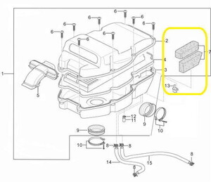 BAROSSA GV650 Hava Filtresi İçi orijinal