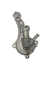  QJ FORTRESS350 Devirdaim Kapağı