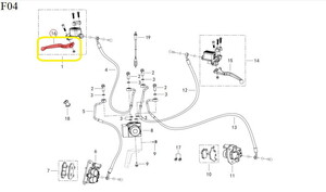 QJ VPS125/LTM125 Fren Kolu sağ