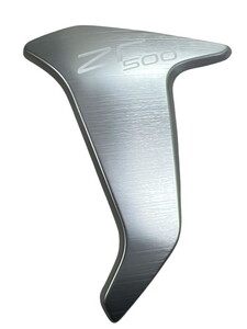  KOVE 510F/JAWA 500F Depo Alt Koruma Sol Metalik