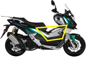  BAROSSA ADV125 Depo Yan Grenaj sağ gri