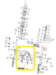 QJ SVT650X Ön Çamurluk siyah