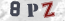 Güvenlik Resmi