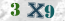 Güvenlik Resmi