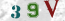 Güvenlik Resmi
